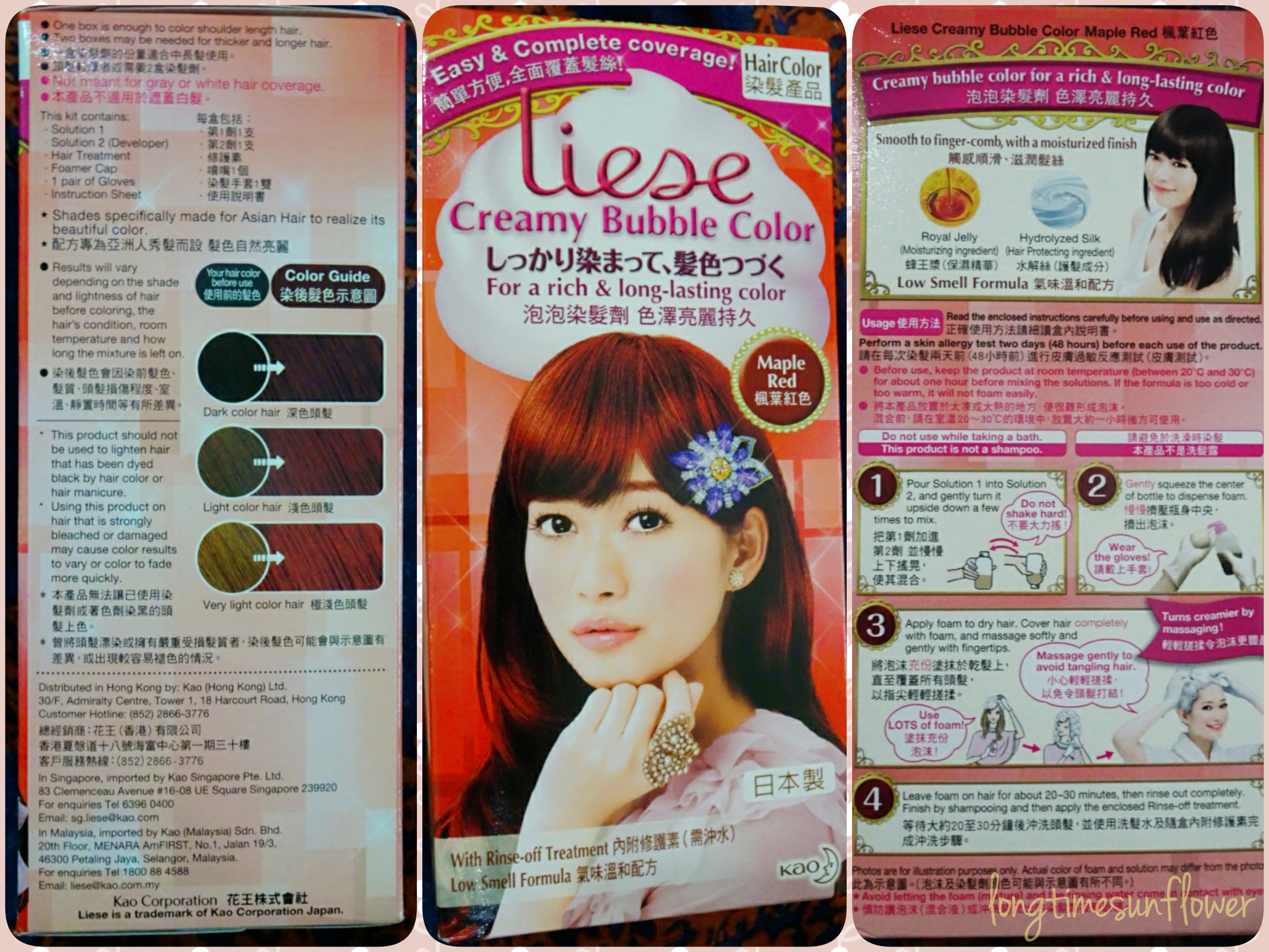 Liese Hair Colour Chart